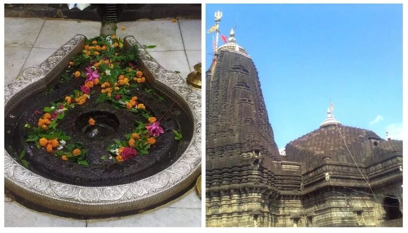 Image of Nashik Maharashtra India 16 January 2021 : Trambakeshwar Mahadev  Temple In Nashik-FY603069-Picxy