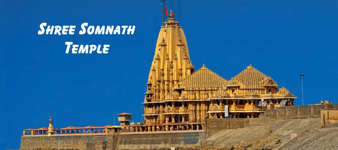 Somnath Temple - 5 Things To Know Before You Visit