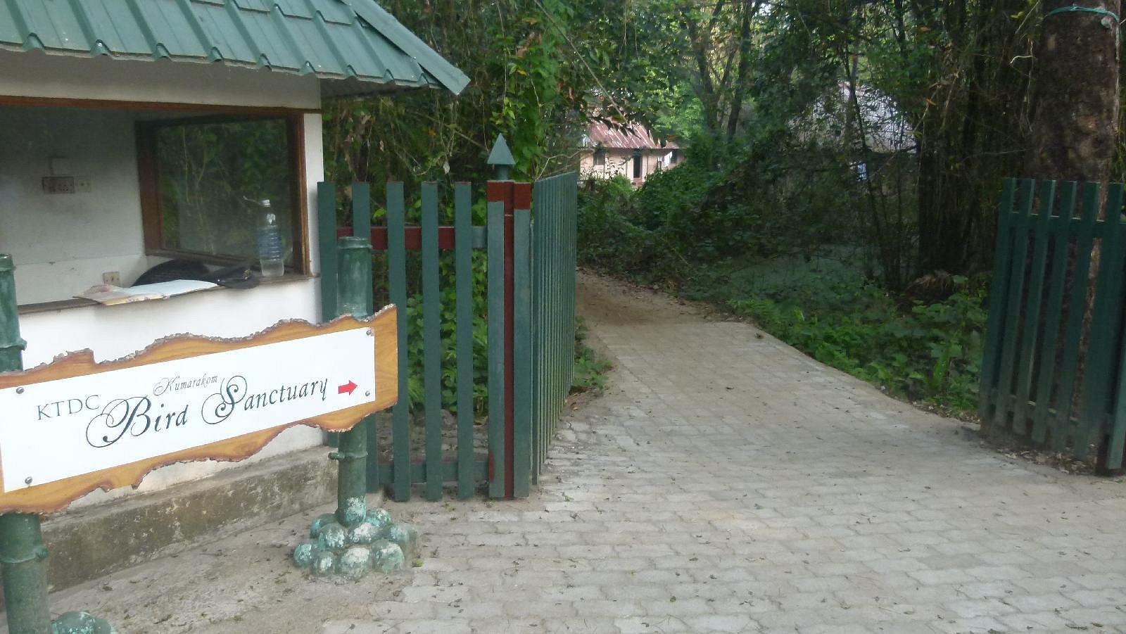 Kumarakom Bird Sanctuary Entrance