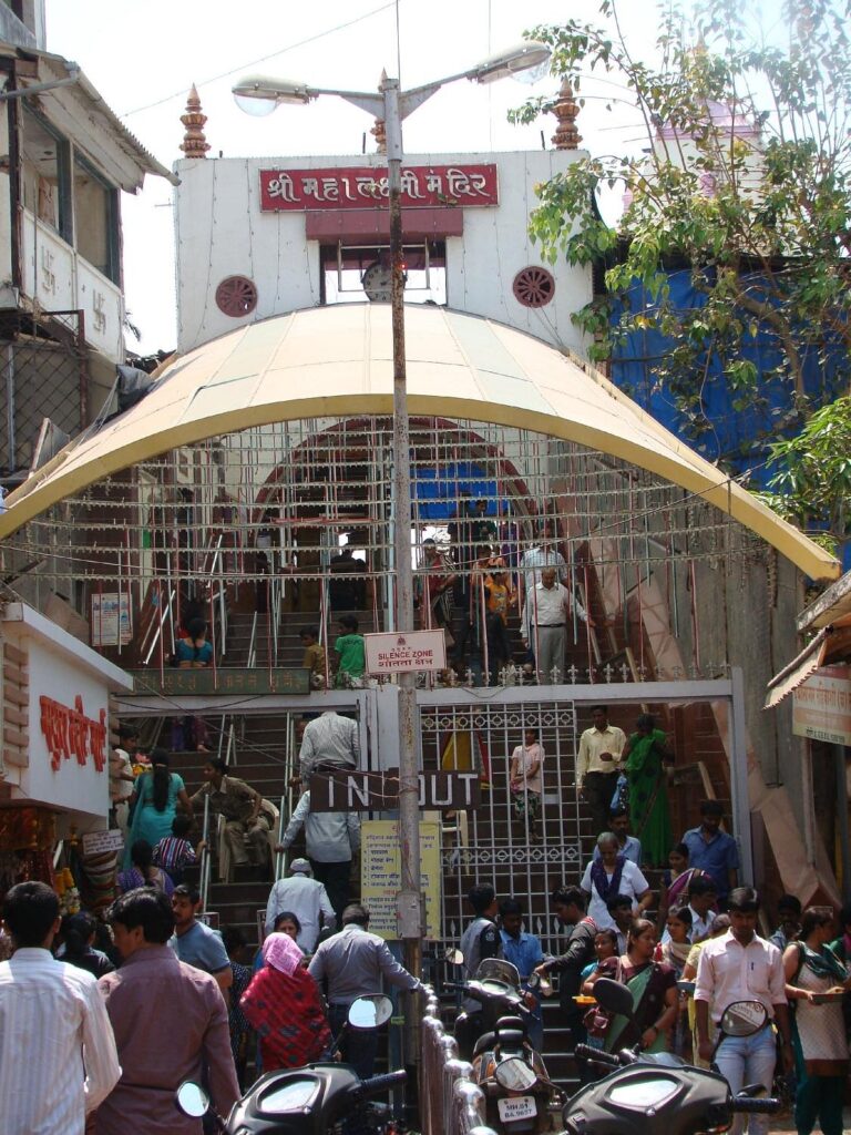 Stairs to Mahalaxmi Temple Mumbai