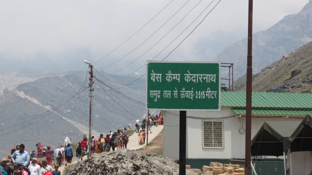 The test of faith to Kedarnath Dham