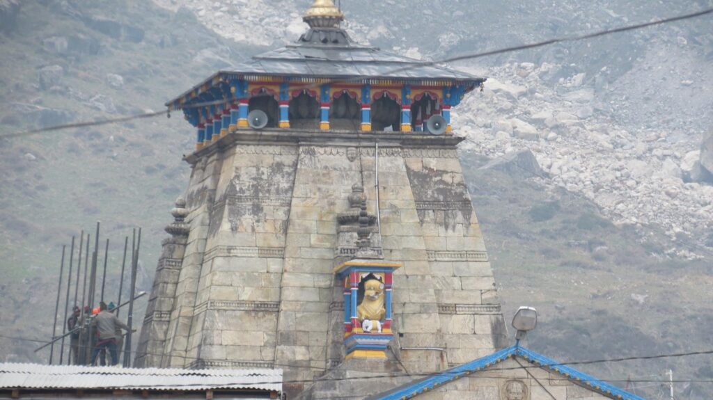 Kedar Dome